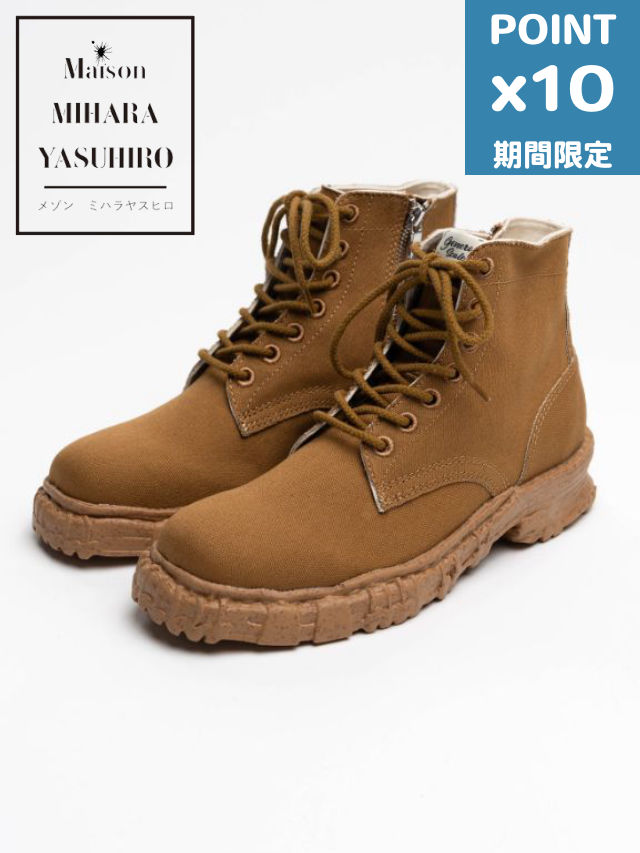 継続期間制限事項P10倍【Maison MIHARA YASUHIRO / 棲み家 ミハラヤスヒロ】 【JOSEPH / ジェセフ】 ビンテージライクソールキャンバスブーツ (BROWN)