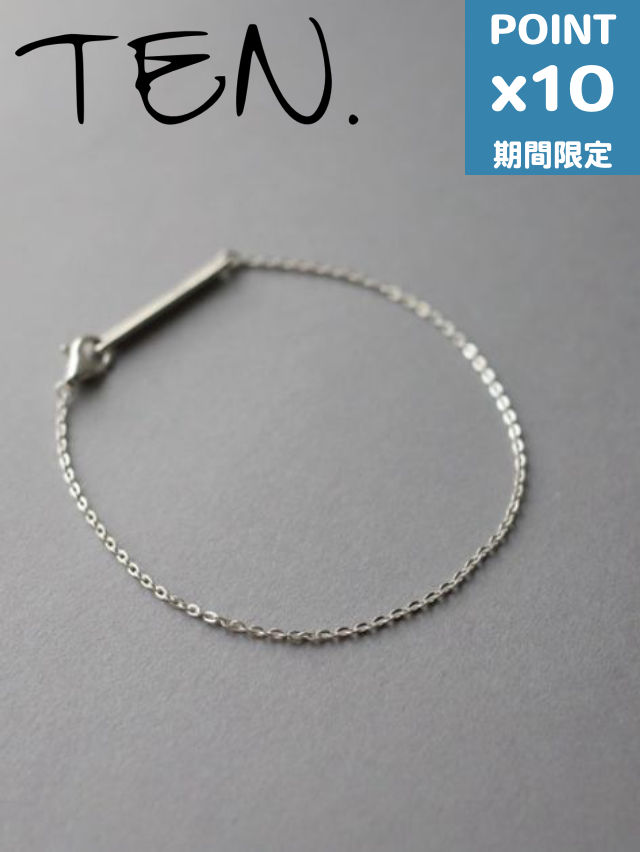国内正規品】期間限定P10倍【TEN. / テン】 フラットケーブルチェーン