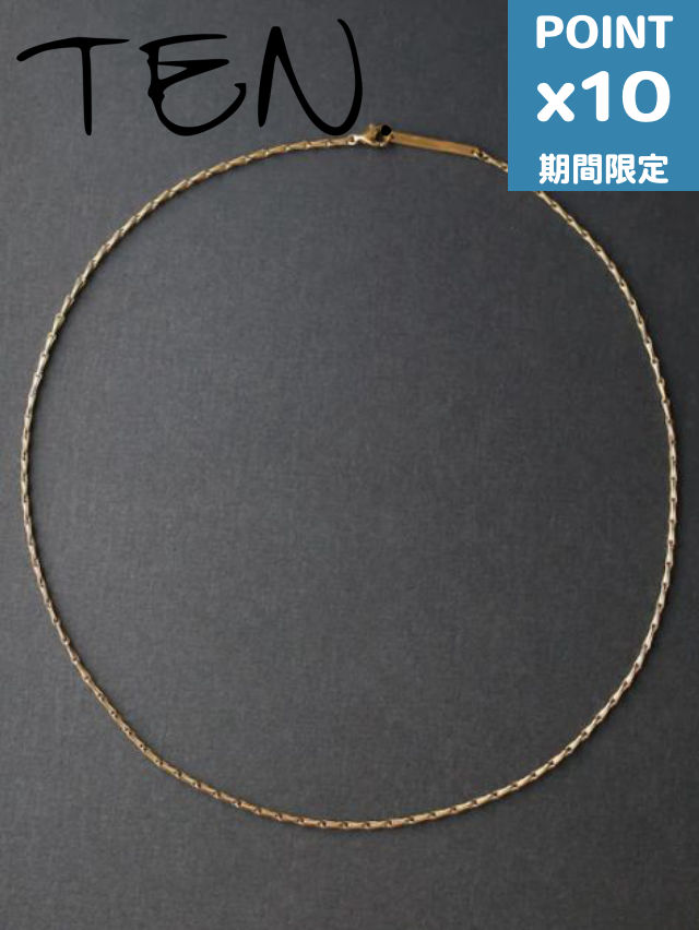 期間限定P10倍【TEN. / テン】 バリーコーンチェーンネックレス GD（ 50cm）