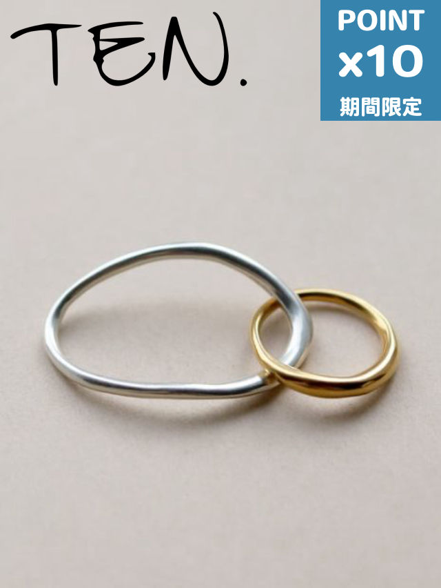 期間限定P10倍【TEN. / テン】 デュオリング MIX ゴールド 指輪 シンプル デザイン ユニセックス アクセサリー