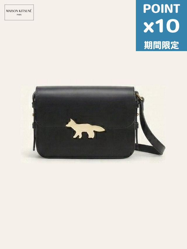 【正規品】期間限定P10倍【MAISON KITSUN・・ / メゾン キツネ】 EDIE バッグ - クロコダイル型押し 2WAYショルダーバッグ －ブラック