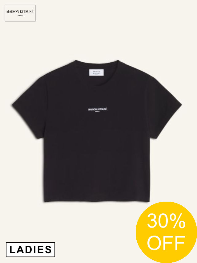 【定め事品】【SALE】【MAISON KITSUN・・ / 住み処 稲荷】 【レディース】  PARIS ロゴタイプ もの言う花 プルオーバー (black)