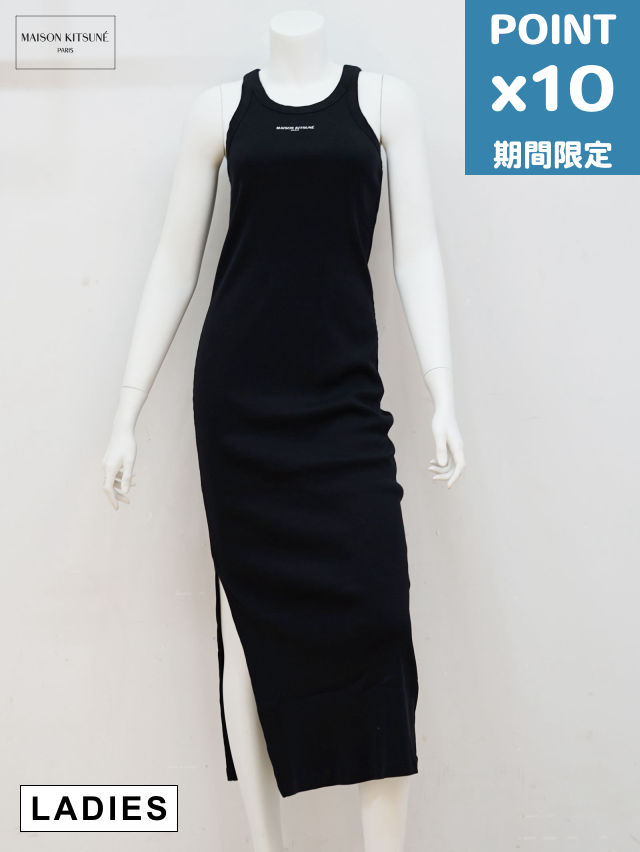 【正規品】期間限定P10倍【MAISON KITSUN・・ / メゾン キツネ】 【レディース】 PARIS ロゴ リブ タンクドレス （black)