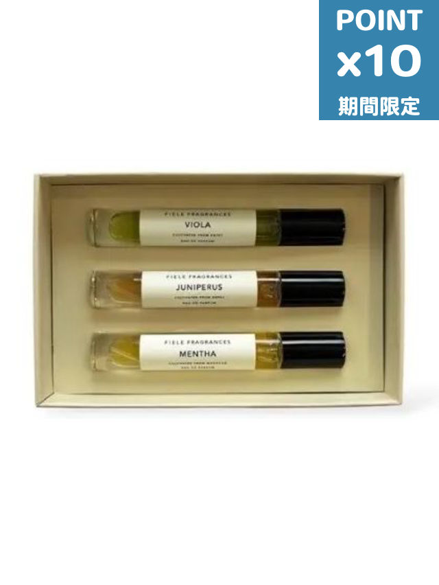 期間限定P10倍【FIELE FRAGRANCES / フィエールフレグランス】 Uplifting+Fresh Travel Set / オードパルファン（香水）セット
