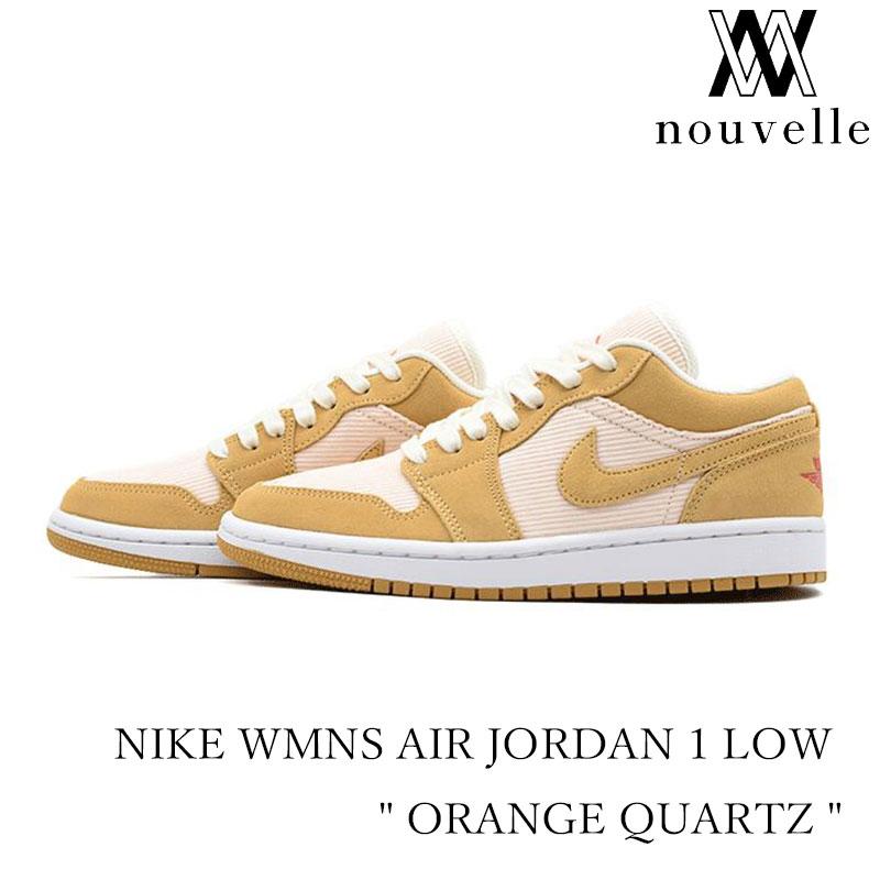 NIKE ナイキ WMNS AIR JORDAN 1 LOW SE " ORANGE QUARTZ " エアジョーダン ロウ ブラウン DH7820-700 ローカット ナイキエアジョーダン1 エアージョーダン1 レディーススニーカーナイキ ローカットスニーカー レア ジョーダンNIKE オシャレスニーカー ロー レディース｜nouvelle-Sneakers 19,880円