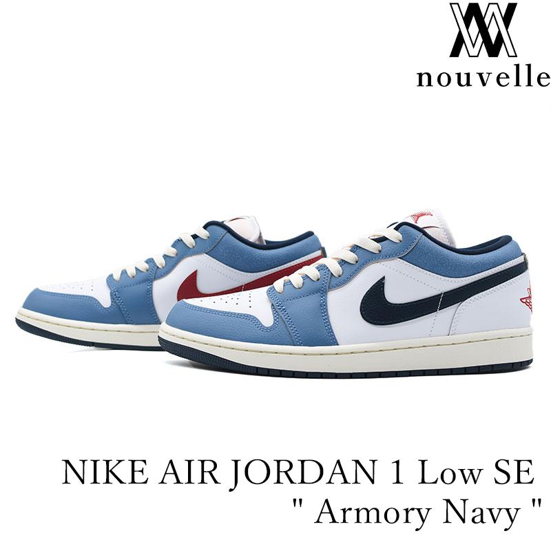 NIKE ナイキ AIR JORDAN 1 Low SE Shoes \" Armory Navy \"" エアジョーダン 1 置き目 青 米国海軍 メンズ HM3711-144 ジョーダン 飛び降りるマン メンズナイキスニーカー ローカットスニーカー メンズスニーカー ブランド名 白いことスニーカー 成人男性用 ナイキジョーダン1"