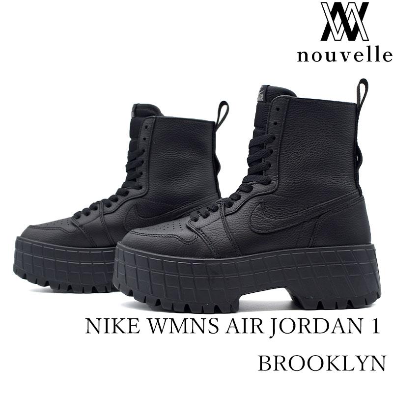 楽天市場】【15時までのご注文で即日発送！！】NIKE WMNS AIR