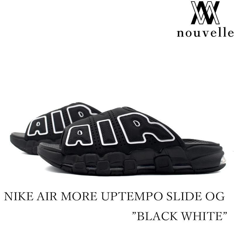 楽天市場】NIKE AIR MORE UPTEMPO SLIDE university blue/wht fd9883
