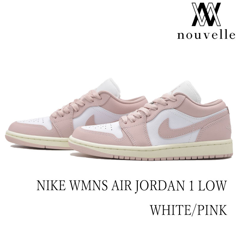 シューズ(女性用) Nike WMNS Air Jordan 1 Low WMNS AIR JORDAN 1 LOW - スニーカーショップSKIT