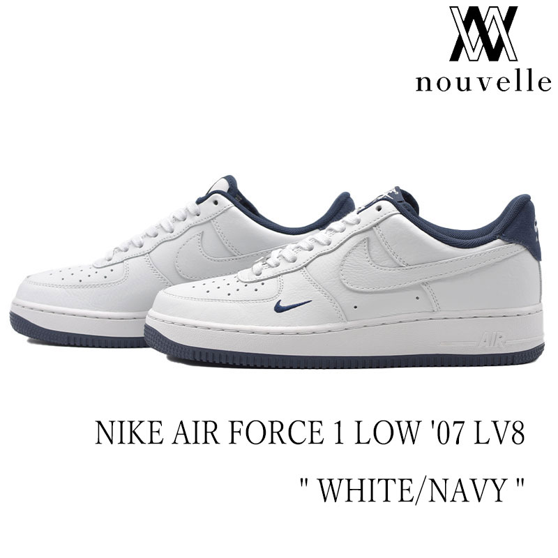 楽天市場】NIKE AIR FORCE 1 07 LV8 IRIDESCENT PIXEL white