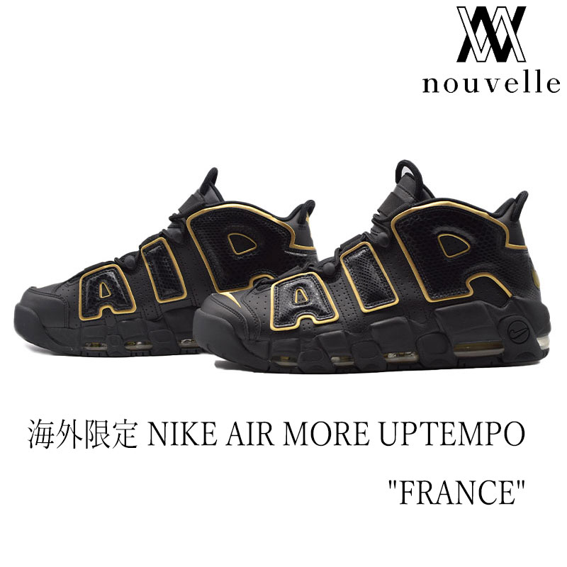 楽天市場】[ ポイントUP&最大2000円OFFクーポン ] NIKE AIR MORE