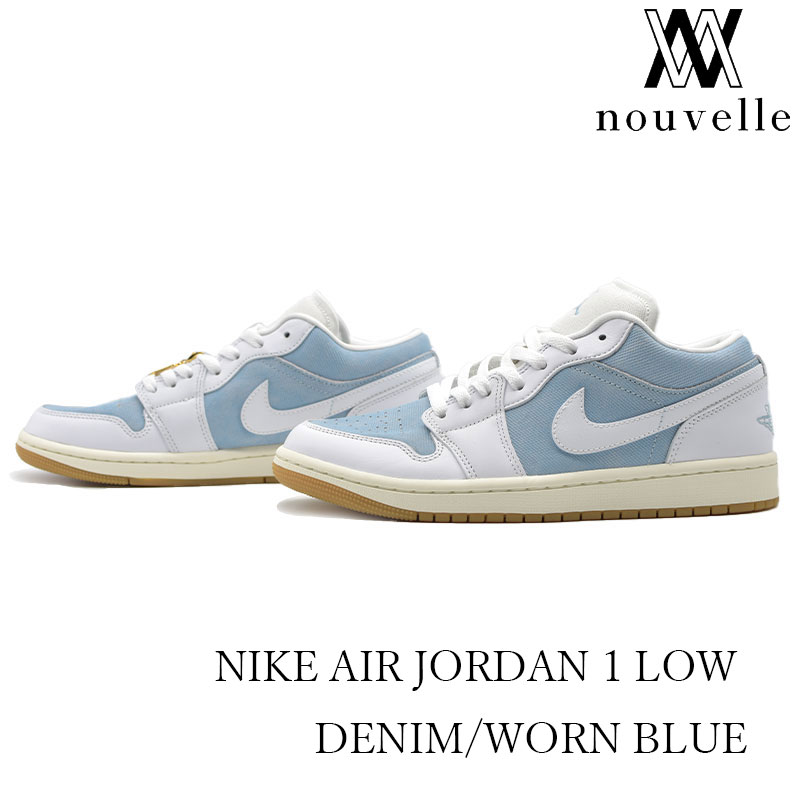 楽天市場】NIKE ナイキ Levi's 2323足限定 AIR JORDAN 1 23/501 DENIM