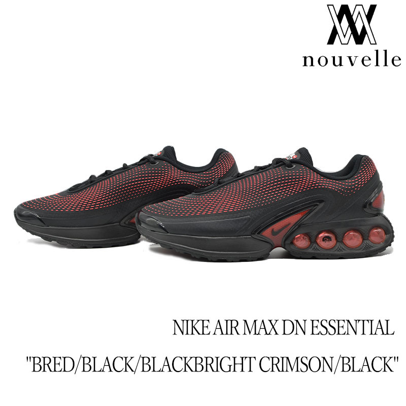 NIKE ナイキ AIR MAX DN ESSENTIAL 大気圏 マックス 黒いこと 赤いこと 黒 赤 履き分かりやすい 今めかしい ウォーキング 駈けっくら 好いたらしい スニーカー  HV5235-002