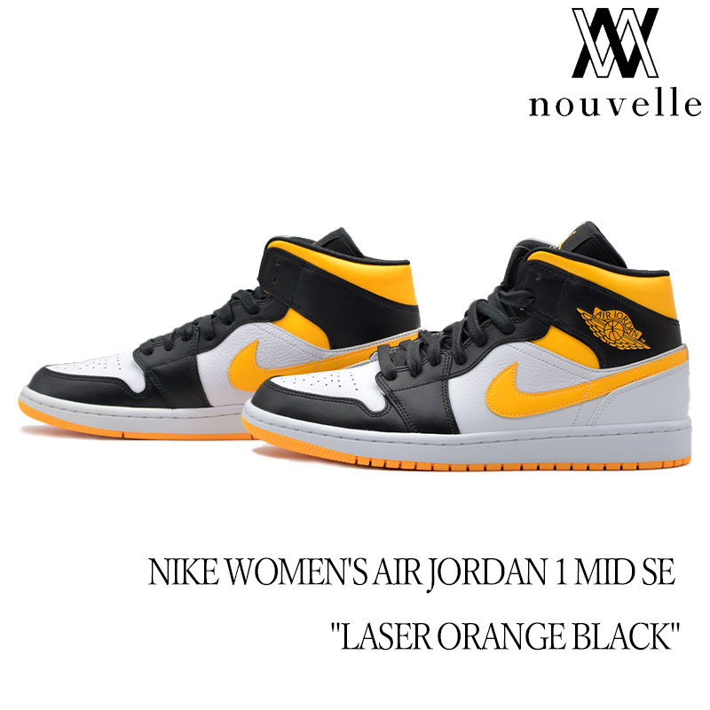NIKE ナイキ AIR JORDAN 1 MID SE " LASER ORANGE BLACK " ナイキ エア ジョーダン ワン イエロー ホワイト ブラック ストリート おしゃれ CV5276-107｜nouvelle-Sneakers 22,875円