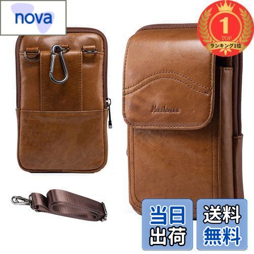 楽天市場】ホリゾンタル革製 ショルダーホルスター (茶) ダイ・ハード