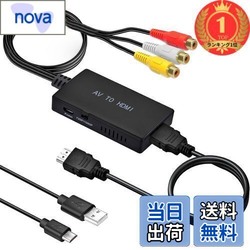 ✱ひとみ✱赤色BIBLO✱CORE-2✱ブルーレイ搭載✱HDMI✱ 0981-000662_c0.jpg