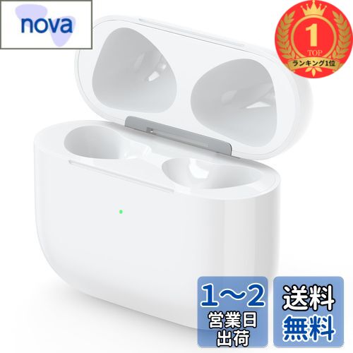 【新品・未開封】Apple AirPods 4 本体 充電ケース付き AirPods 4を購入 - Apple（日本）