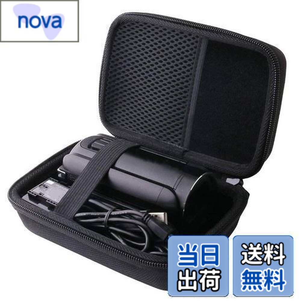 楽天市場】【送料無料】【楽天ランキング1位獲得】パナソニック HD