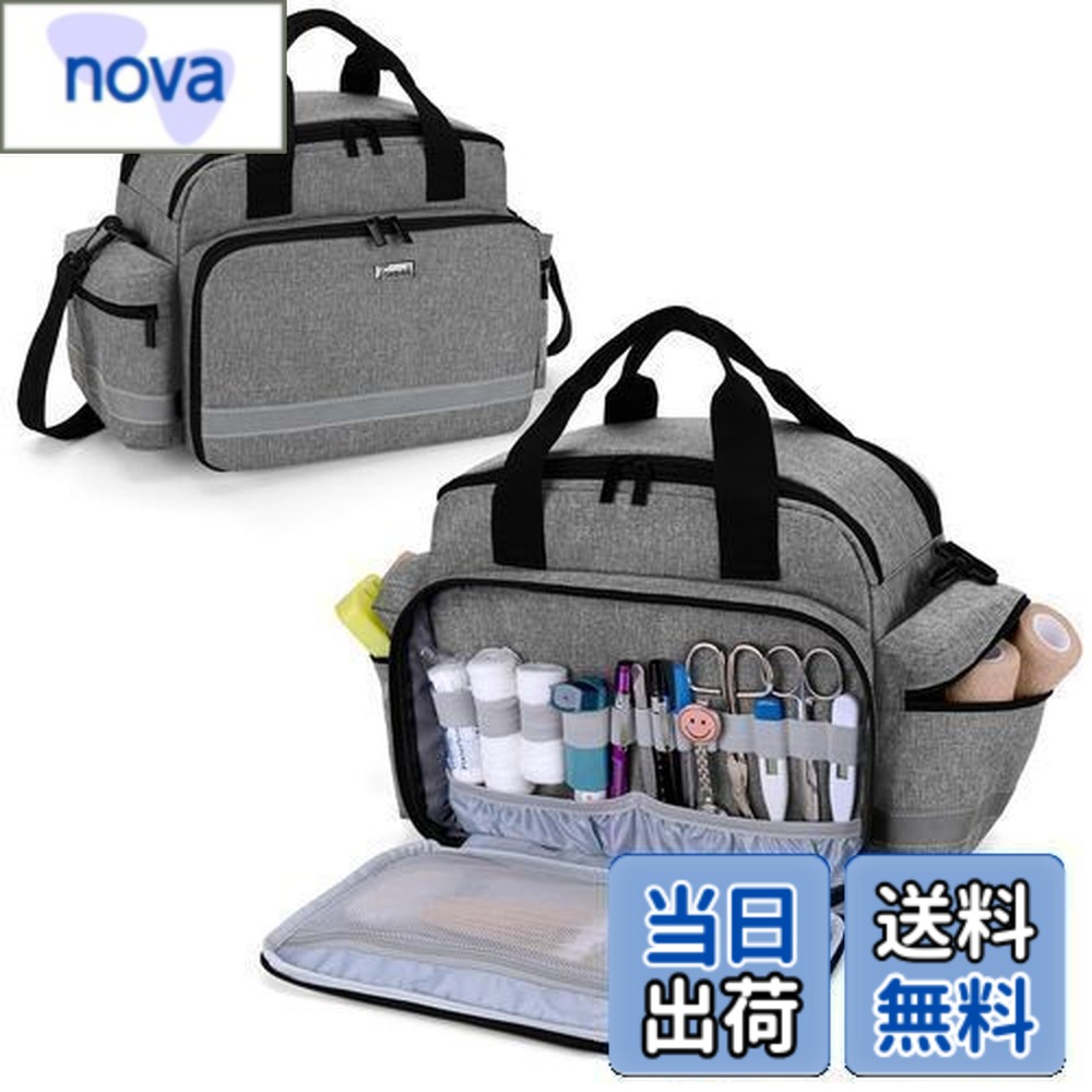 【送料無料】Trunab 救急バッグ メディカルバッグ 救急箱 家庭 学校 (グレー)