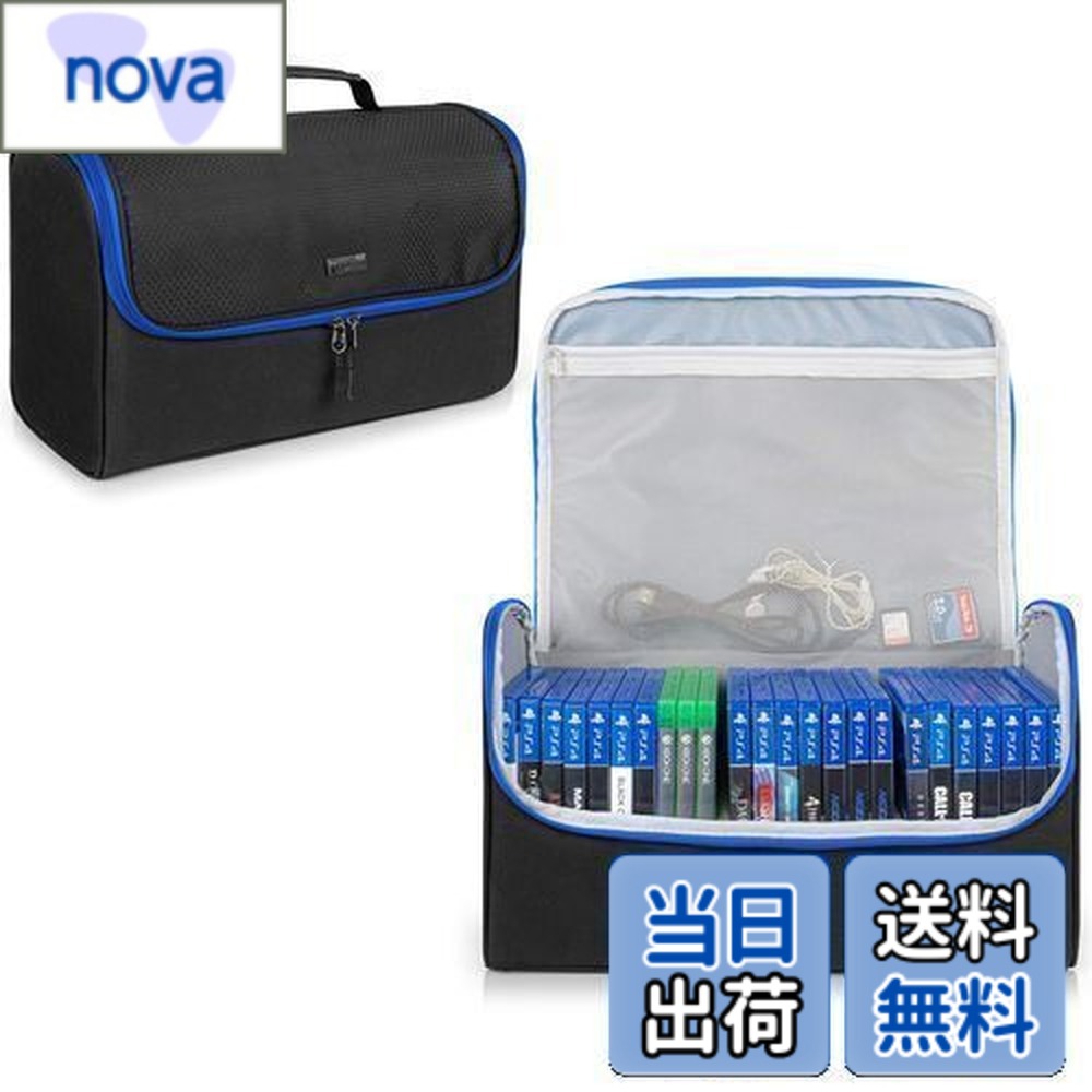 楽天市場】薄型PS3用持ち運び☆収納バック☆キャリングケースバッグ