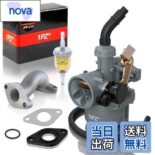 楽天市場】【送料無料】1PZ JPP-Z19 PZ19 キャブレター ホンダ マグナ