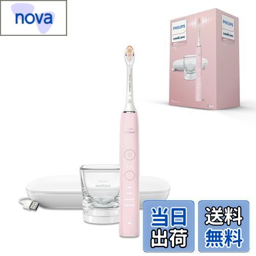 楽天市場】フィリップス 電動歯ブラシ ソニッケアー