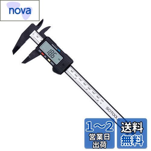 ☆ほぼ新品☆デジタルノギス 300mm 61xti3yZGtL._UF350,350_QL50_.jpg