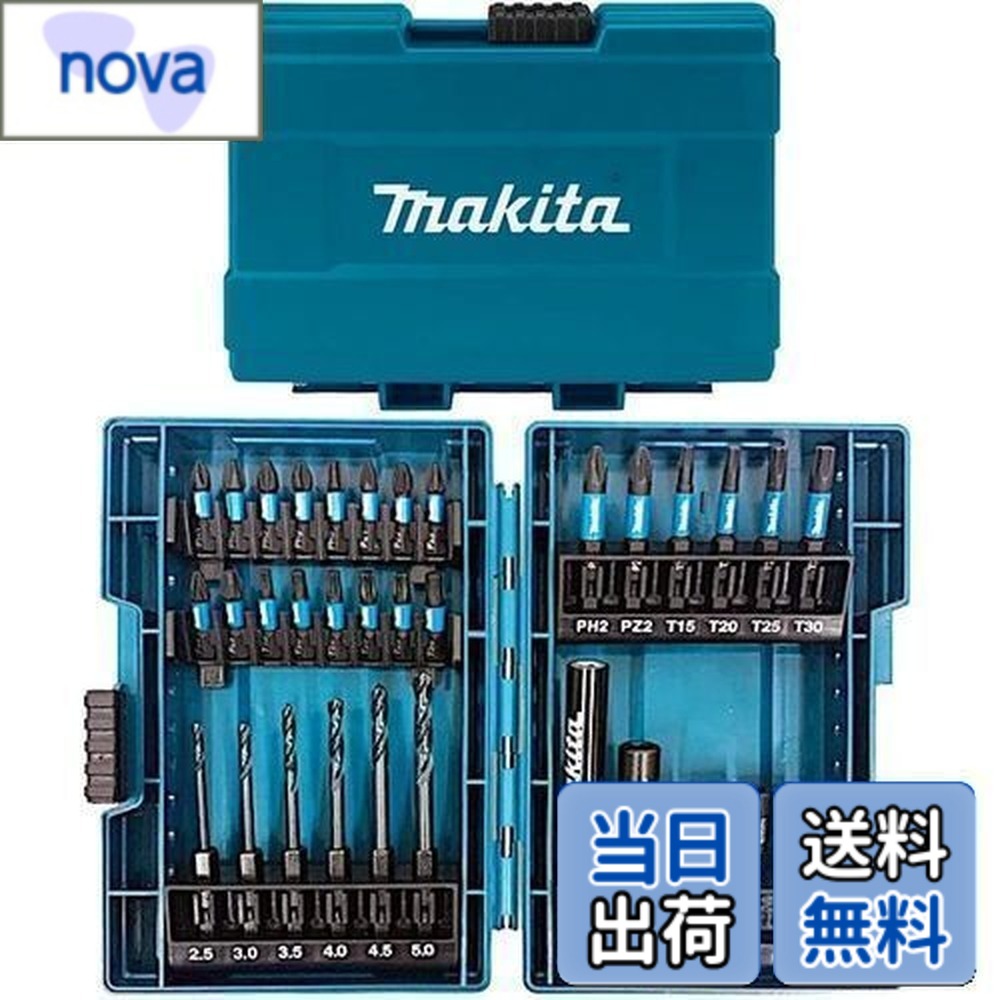 【貨物輸送無料】マキタ(Makita) 差しひびき１番ウッド用 ビット ソケット せん孔機ビット 33本 仕掛ける 六角軸6.35粍 入れもの付 E-06622 [並行輸入品]