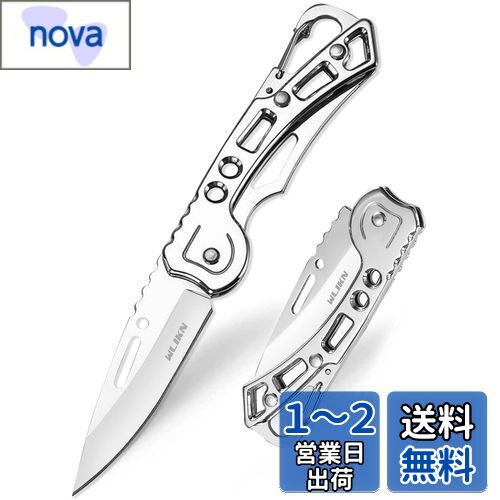 楽天市場】【送料無料】アウトドア ナイフ フォールディング