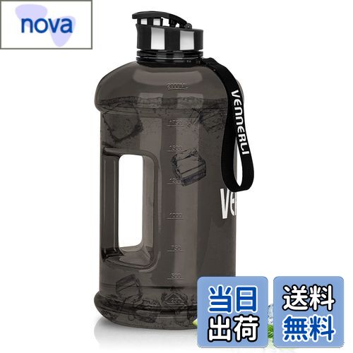 楽天市場】【送料無料】VENNERLI ハーフガロン 水筒 2.2L ラージ