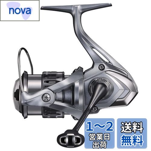 楽天市場】ダイワ(DAIWA) スピニングリール 17 ワールドスピン