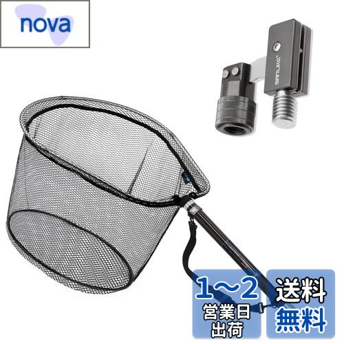 楽天市場】シマノ(SHIMANO) 玉網 ステン磯ダモ替枠 (4つ折り