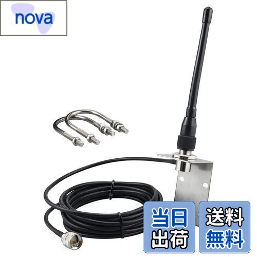 楽天市場】BOOBRIE 国際VHF帯 アンテナ M型-P コネクタ 156