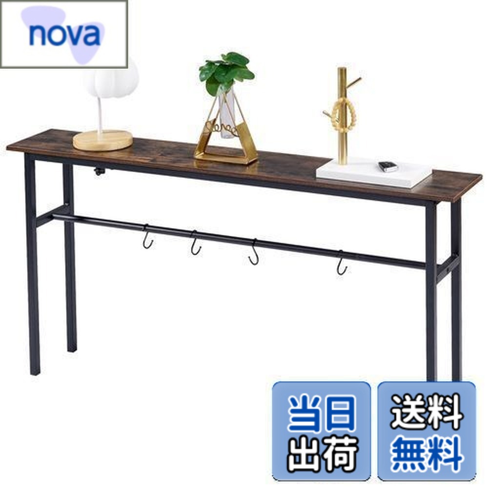 楽天市場】【送料無料】VECELO コンソールテーブル スリム 玄関