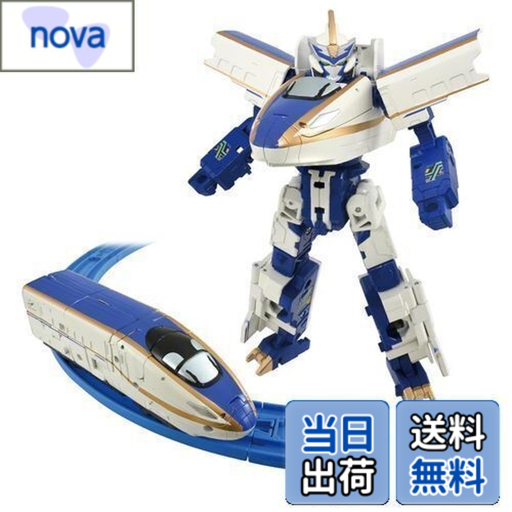 【送料無料】タカラトミー プラレール シンカリオンCW E7かがやき 電車 おもちゃ 3歳以上