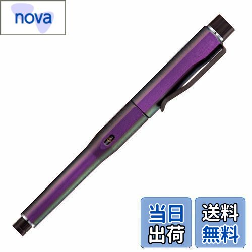 【原価40000円】箱付き限定シャーペンまとめ売り！クルトガダイブ 原価40000円】箱付き限定シャーペンまとめ売り！クルトガダイブ