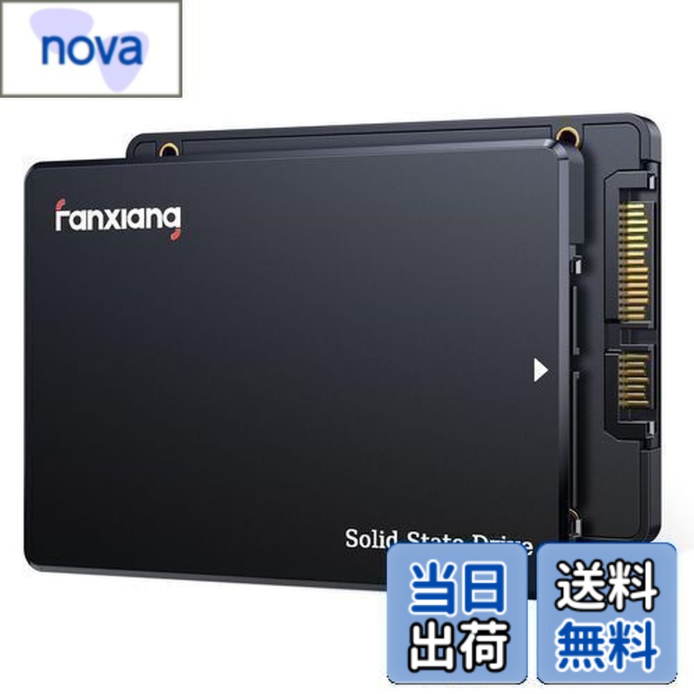 【送料無料】fanxiang SSD 512GB SATA3.0 6Gb/s 2.5インチ 7mm 3D NAND 搭載 内蔵ssd 最大読込 560MB/s [ 容量モデル：256GB/512GB/1TB/2TB/4TB ] SATAIII PS4動作確認済み/HDD換装/高速化/エラー訂正/データ保護機能/低消費電力/耐衝撃/耐振動/騒音無し 【正規品 メーカー5