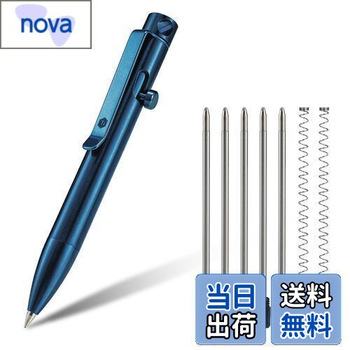 KeyUnity KP-01 BK チタン合金製 ボールペン 本体　黒 Amazon | KeyUnity KP01 ボルト アクション ペン クリップ付き