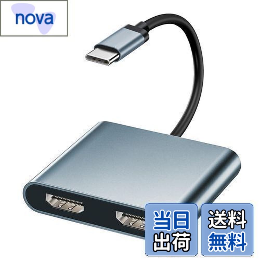 楽天市場】USB C HDMI 変換アダプタ【DP Alt モード+ Thunderbolt3/4