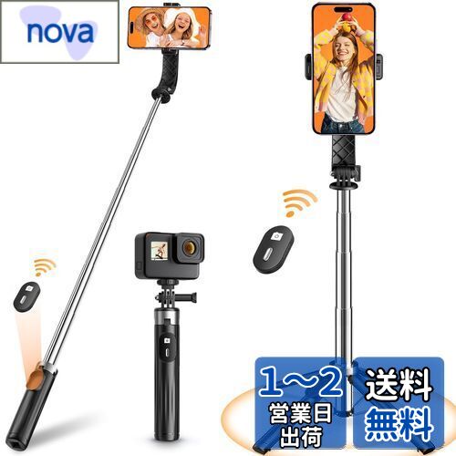 MOMAX SELFIE PRO　ワイヤレス自撮り棒　ケース付き　ゴールド Amazon | pperfcoo自撮り棒 マグネット 超強力 Bluetooth
