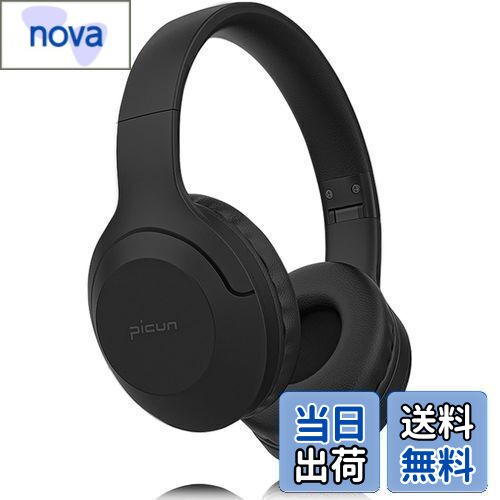 楽天市場】Picun ワイヤレスヘッドホン, オーバーイヤーヘッドホン
