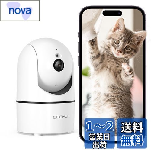 楽天市場】【あす楽当日発送】 【300万画素高画質・QRコードWIFI