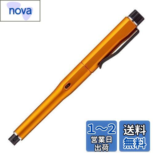 KURUTOGA DIVE 0.5 アイスブルー 新品未使用品 クルトガ ダイブ KURUTOGA DIVE アビスブルー シャープペンシル