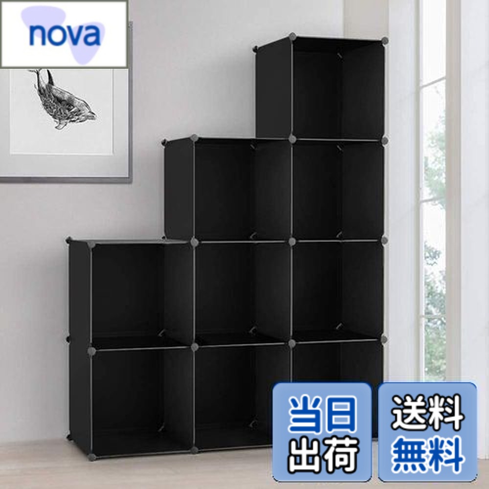 楽天市場】【送料無料】Vacplus 本棚 大容量 収納棚 組み立て式収納