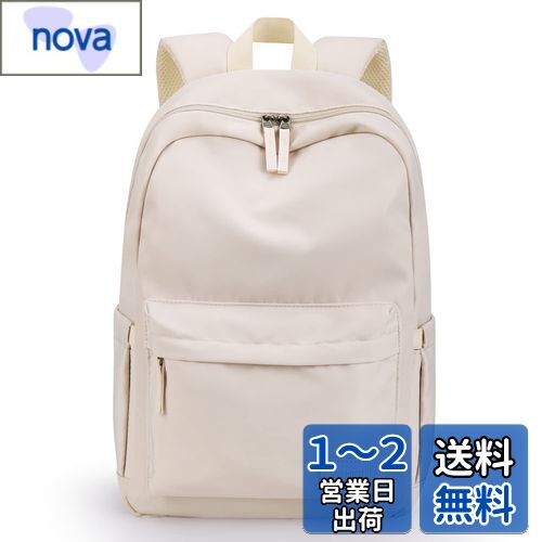 【送料無料】[RAINSMORE] リュック レディース バックパック 大容量 通学リュック 人気 高校女子 リュックサック 通学 通勤 旅行 撥水 おしゃれ 黒 ベージュ 色：ブラック、サイズ：縦46X横31 X奥行17cm