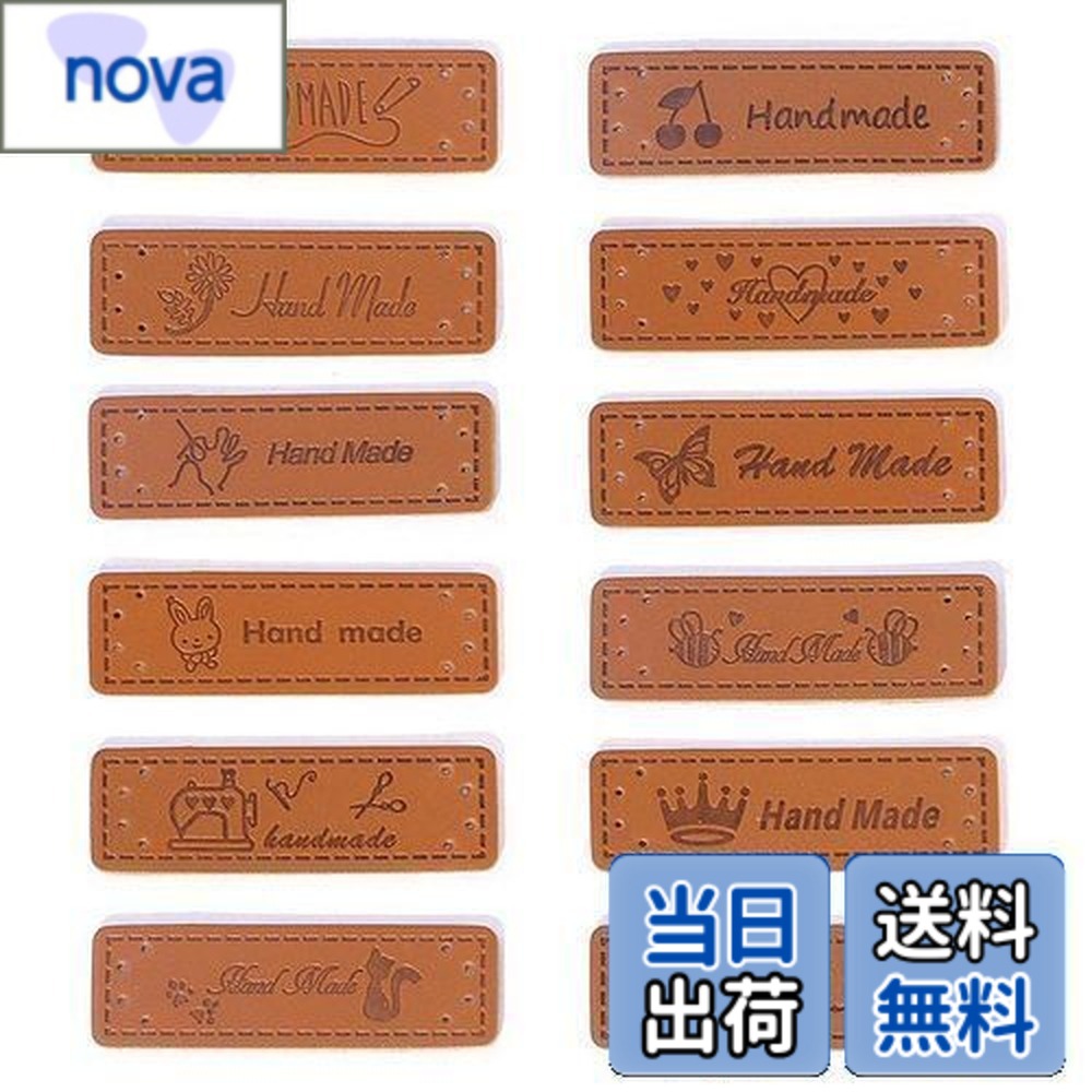送料無料‼︎ 100枚セット レザータグ 革タグ ドッグタグ 楽天市場】【送料無料】革タグ 60枚入り 12種パターン レザータグ 革