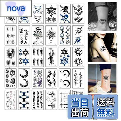 専用購入不可NCT127 スペシャルタトゥーシール 専用購入不可NCT127