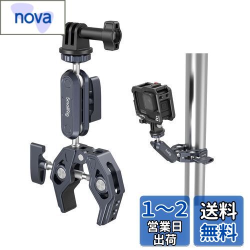 SmallRig 壁面固定式 ブームアーム 148cm カメラ ライト 撮影など 01-20250114-00432500.jpg