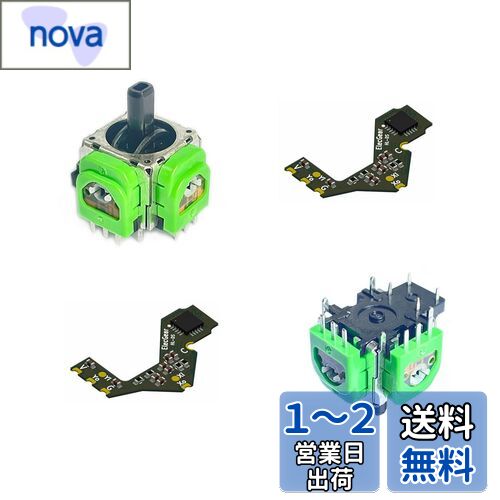 楽天市場】【送料無料】ElecGear ホールセンサー