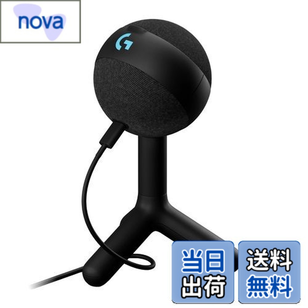 【貨物輸送無料】Logicool G ゲーミングマイク YETI ORB コンデンサーマイクロホン G-YETI-ORB-BK ストリーミング持参 響動めき助け出す RGB LIGHTSYNC USB BLUE VO!CE マイコン MAC ゲーミング マイクロホン 黒 黒いこと コンデンサー windows 国内置き目品